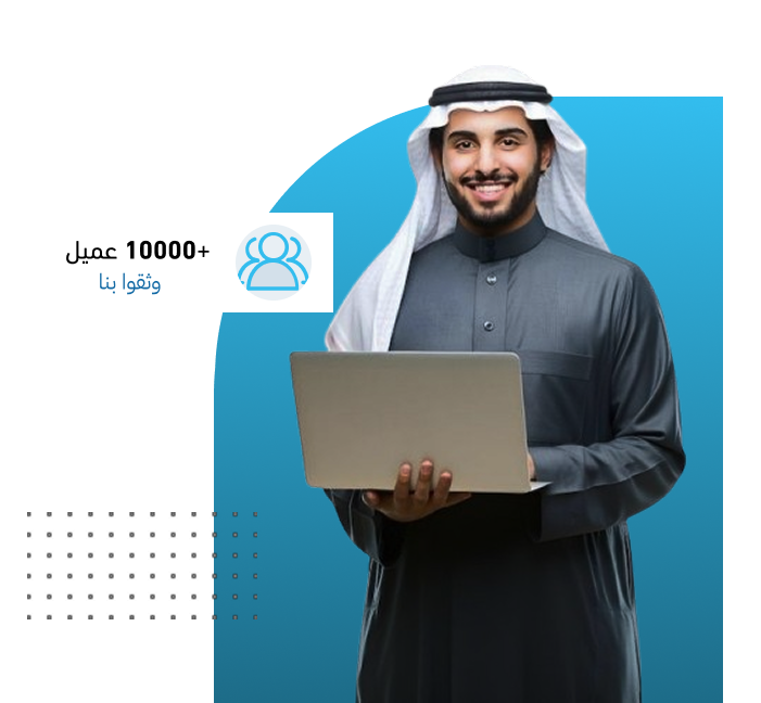 Business Professional